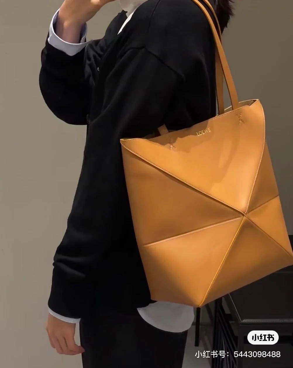 Loewe Shopping Bags